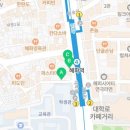 메디팜삼현약국