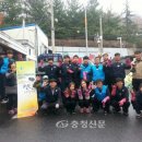 (주)인텍플러스 충청신문