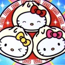 따자하오 이미지