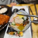 김가네 김밥 삼릉공원점 | 🍙 보라매공원 나들이 후 들르기 딱 좋은 신풍역김밥 맛집 | 김가네 신길동점