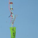 장성공설운동장 11 이미지