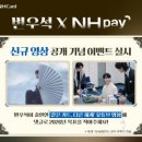 이정환약국 이미지