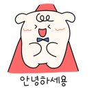 박가네 명동빈대떡 이미지