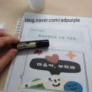 독서감정코칭 1급 이미지