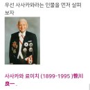 대중당 이미지
