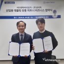 케이알유통 - 옥천군 | 케이알유통