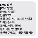 녹양돌봄동물병원 이미지