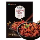 오리야식
