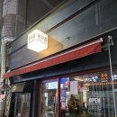 별미통닭