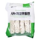 (주)아워홈 이미지