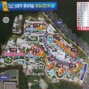 성복역롯데파크나인 공인중개사사무소 이미지
