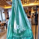 호남식당 | 대구 전현무계획 호남원조식당 무침회골목 내돈 후기