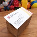 서부우편취급국 이미지