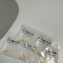 연세소망약국 네이버블로그