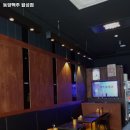 동양맥주월성점 이미지