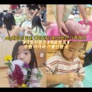 코인워시수원율전초등학교점 | 환경성질환 예방관리 환경보건 가족캠프 아토피 캠프 수원시환경성질환아토피센터 수원 아이와 가볼만한 곳