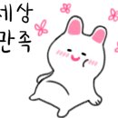 AKA 크로스핏 이미지