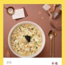 본죽 투썸 교환권 판매해요 이미지