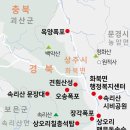 [자박자박 소읍탐방 214]-[상주 화북면 견훤산성과 폭포3개]-[2023. 8. 16. 수. 한국일보 기사] 이미지