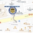 강서1동 행정복지센터 이미지