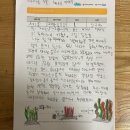 와이키즈세종센터