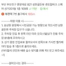 그루밍051 네이버블로그
