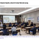 잇땀