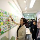 천일초교 이미지