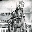 조형과 운동 이미지