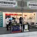 천지코리아 주식회사 이미지