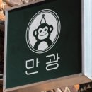 하대동123 이미지