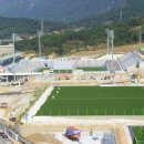 창원축구센터 이미지