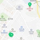 창원한사랑약국 이미지