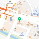 신의손길안마원 이미지