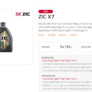 닥터카서비스 이미지