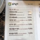 곤지곤지 이미지