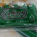 신조선집 이미지