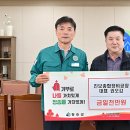 청송정비공장 경안일보
