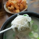 외고집설렁탕 이미지