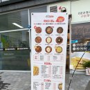 호암수청2로 이미지