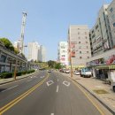 벡스코공인중개사사무소 이미지