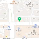 금희공인중개사사무소 이미지