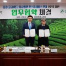 보성아산병원 이미지