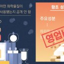 라이프잡다