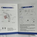 씻겨줄개 이미지