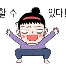 하솜어린이집 이미지