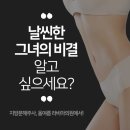 라비아의원 이미지
