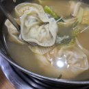 양남사거리 4 이미지