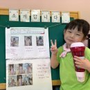 📚이서의 도서패밀리데이📚 이미지