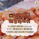 대하공인중개사사무소 네이버블로그